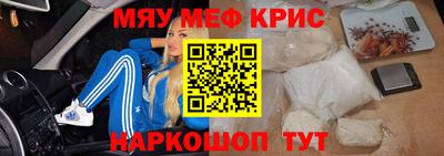 ECSTASY Нарткала