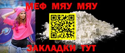 марки lsd Новодвинск