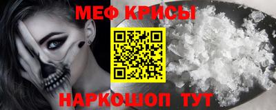 ECSTASY Нарткала