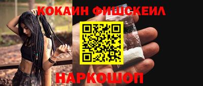 прущая мука Нальчик