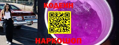 мефедрон мука Наро-Фоминск