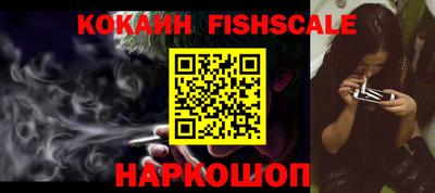 прущая мука Нальчик