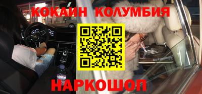 прущая мука Нальчик