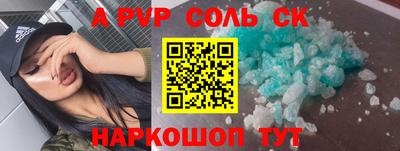 прущая мука Нальчик