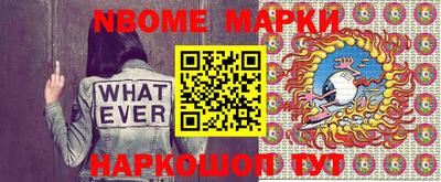 мефедрон мука Наро-Фоминск