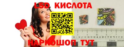 мефедрон мука Наро-Фоминск