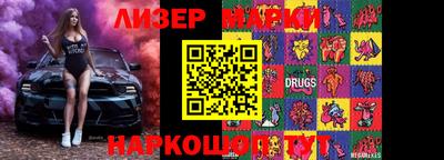 прущая мука Нальчик