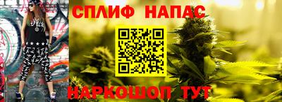 ECSTASY Нарткала