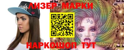 прущая мука Нальчик