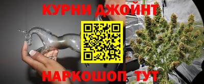 прущая мука Нальчик