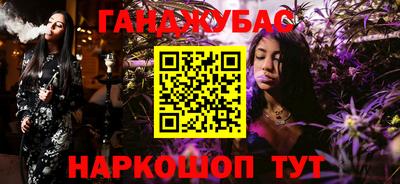прущая мука Нальчик