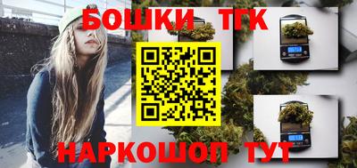 мефедрон мука Наро-Фоминск