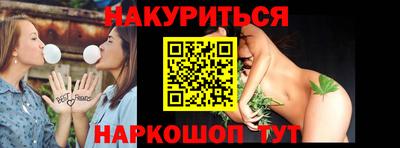 ECSTASY Нарткала