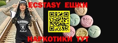 прущая мука Нальчик