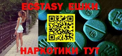 мефедрон мука Наро-Фоминск