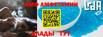 прущая мука Нальчик