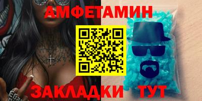 ECSTASY Нарткала