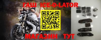 мефедрон мука Наро-Фоминск