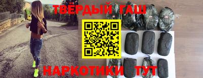 мефедрон мука Наро-Фоминск