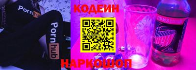 ECSTASY Нарткала