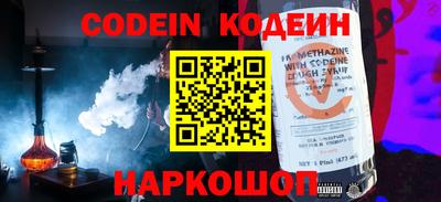 прущая мука Нальчик