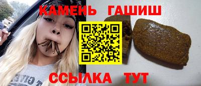 ECSTASY Нарткала