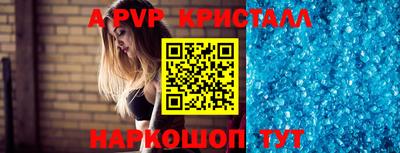 ECSTASY Нарткала