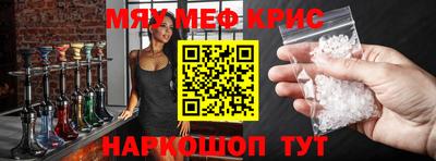 ECSTASY Нарткала